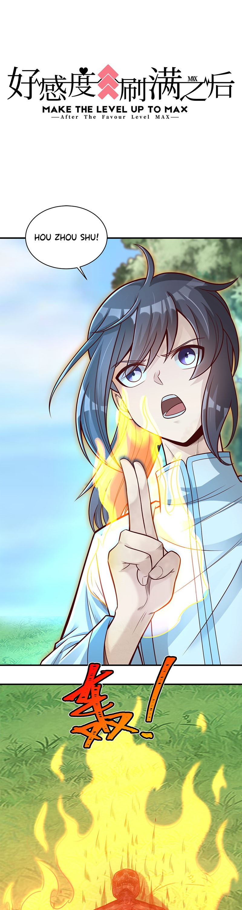 After The Friendship Full (100% Cleared Harem Route / Make The Level Up To Max) Chapter 08 Gambar 3