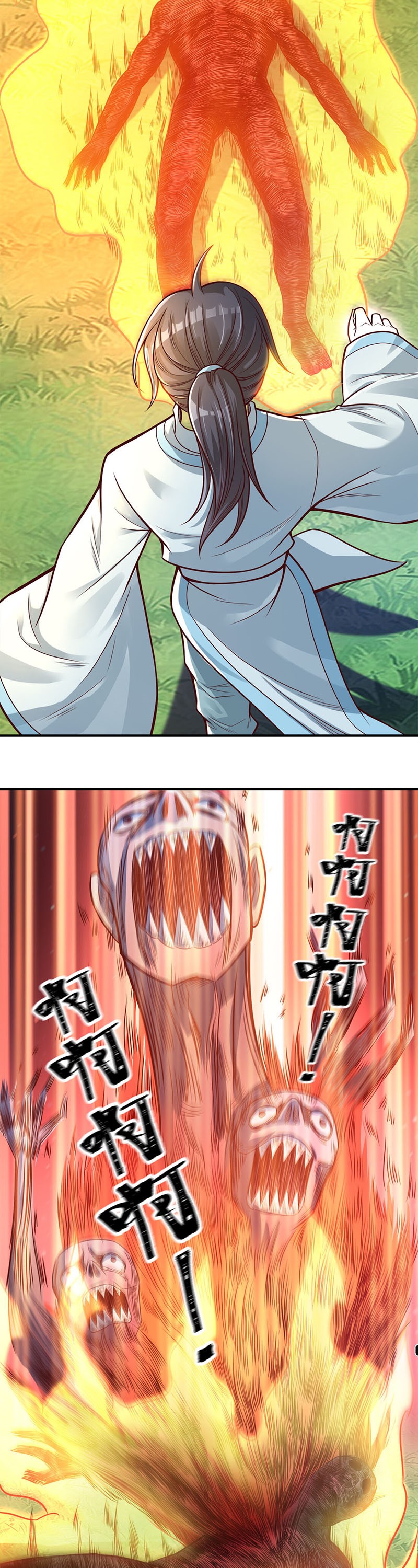 After The Friendship Full (100% Cleared Harem Route / Make The Level Up To Max) Chapter 08 Gambar 4