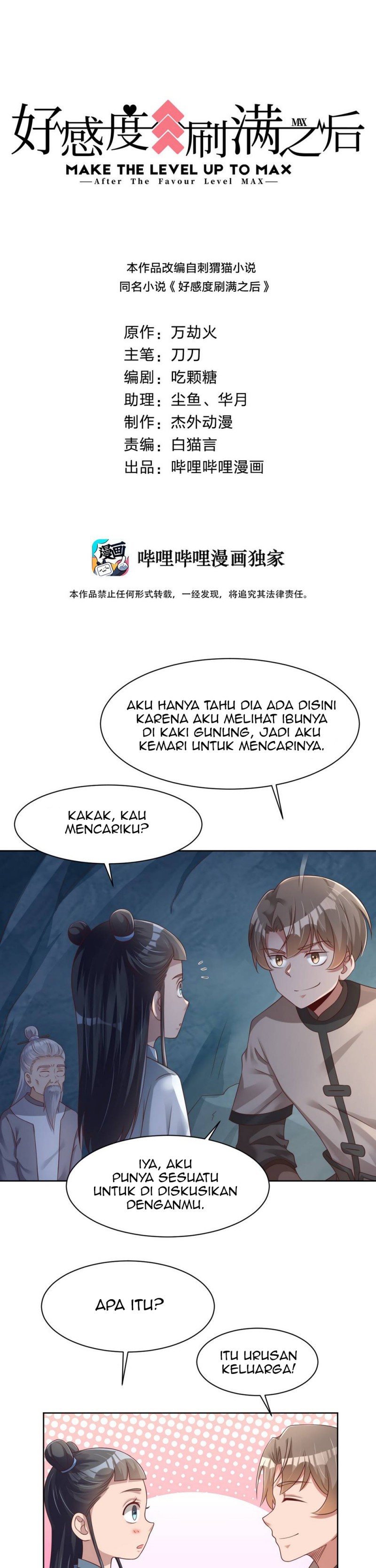 After The Friendship Full (100% Cleared Harem Route / Make The Level Up To Max) Chapter 26 Gambar 2