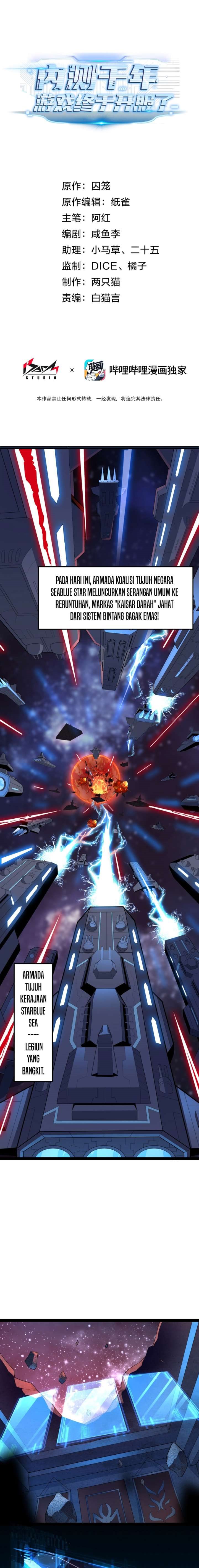 After Thousands Of Years Of Beta Testing, The Game Finally Finished Chapter 01 Gambar 6