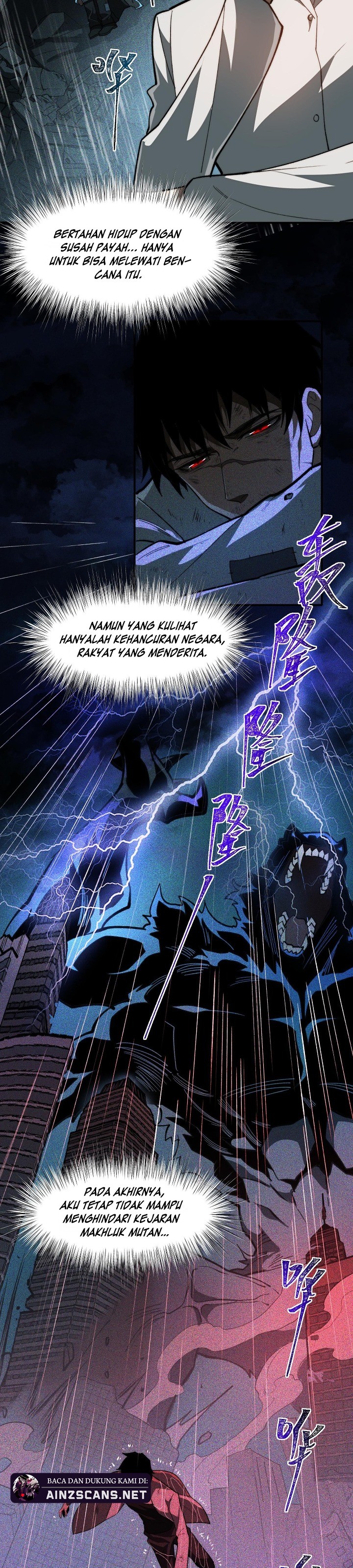 After the High School Goddess Dumped Me I Became a Martial Arts God (After breaking up with the school beauty) Chapter 01 Gambar 21