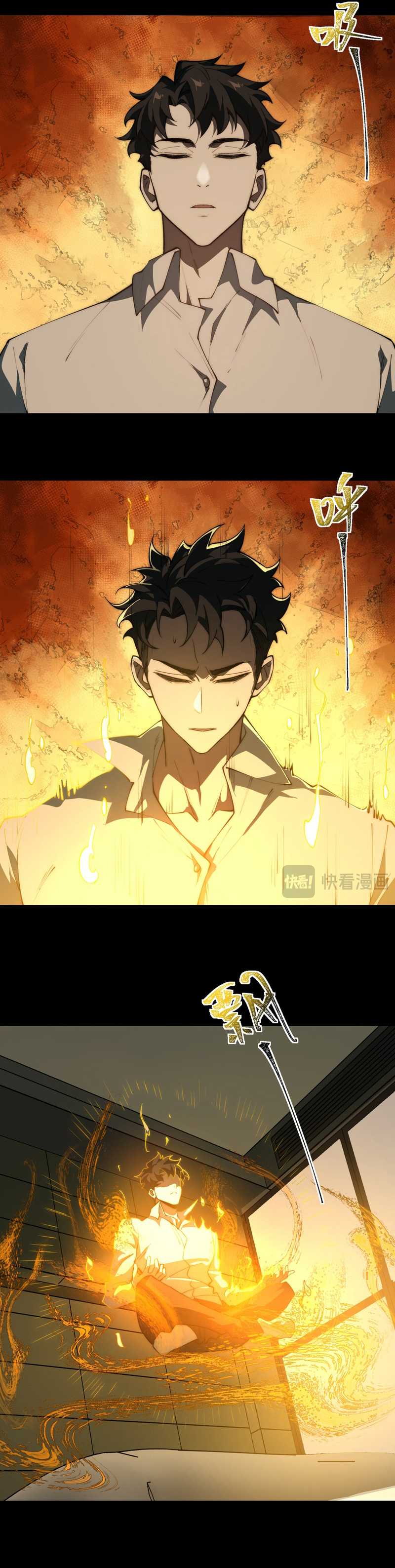 After the High School Goddess Dumped Me I Became a Martial Arts God (After breaking up with the school beauty) Chapter 02 Gambar 23