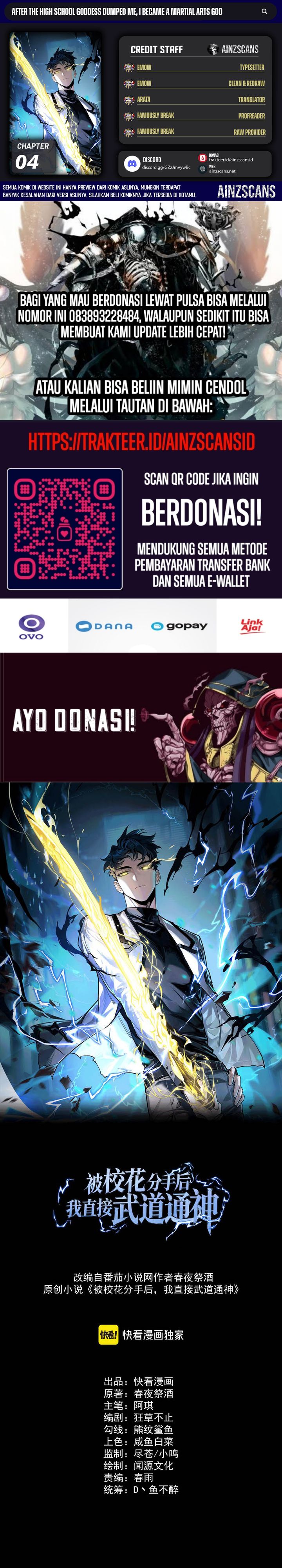 After the High School Goddess Dumped Me I Became a Martial Arts God (After breaking up with the school beauty) Chapter 04 Gambar 1