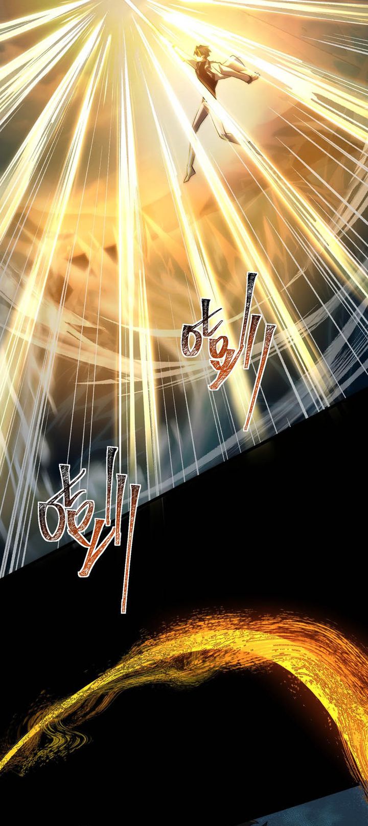 After the High School Goddess Dumped Me I Became a Martial Arts God (After breaking up with the school beauty) Chapter 04 Gambar 10