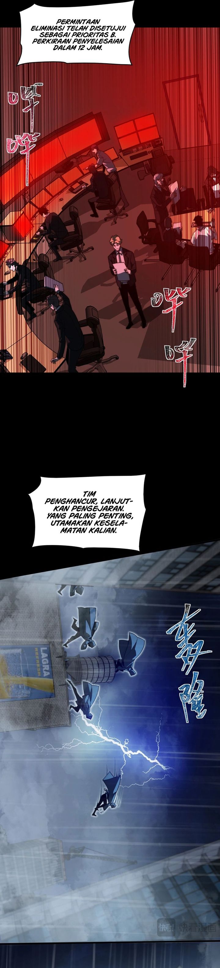 After the High School Goddess Dumped Me I Became a Martial Arts God (After breaking up with the school beauty) Chapter 08 Gambar 14