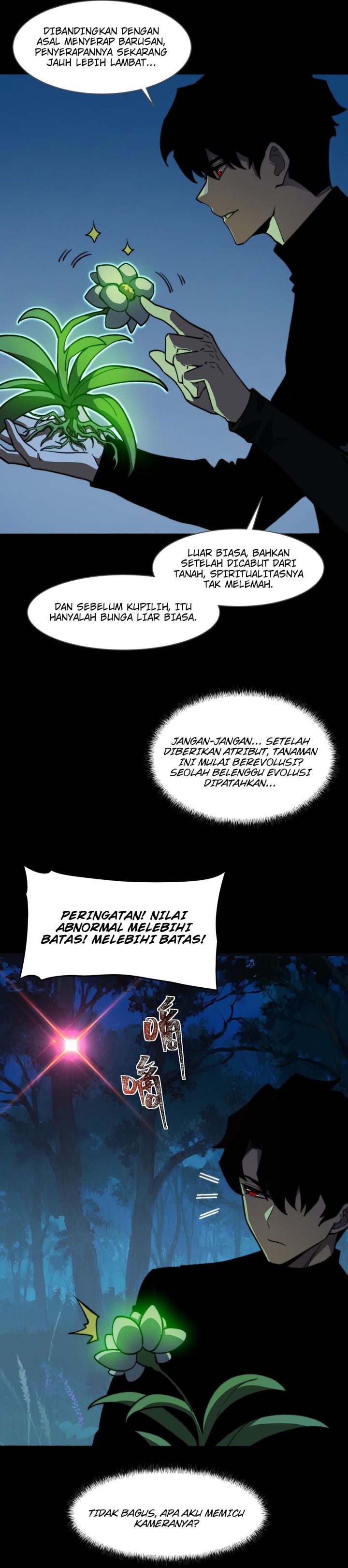 After the High School Goddess Dumped Me I Became a Martial Arts God (After breaking up with the school beauty) Chapter 15 Gambar 6