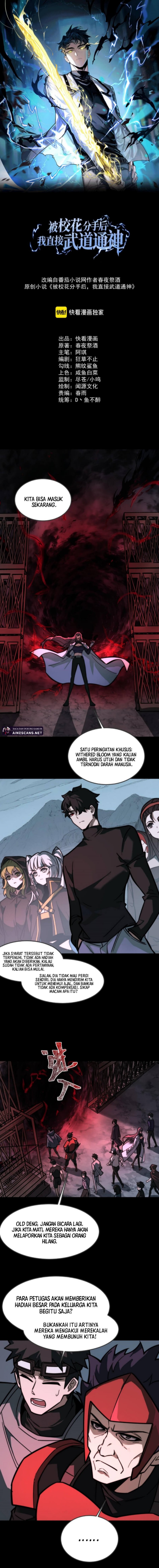 After the High School Goddess Dumped Me I Became a Martial Arts God (After breaking up with the school beauty) Chapter 23 Gambar 2