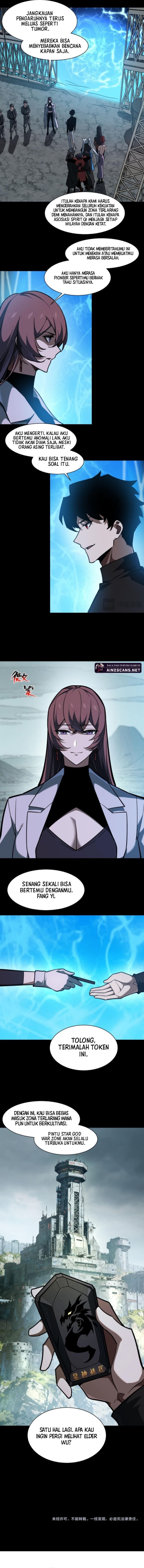 After the High School Goddess Dumped Me I Became a Martial Arts God (After breaking up with the school beauty) Chapter 26 Gambar 10