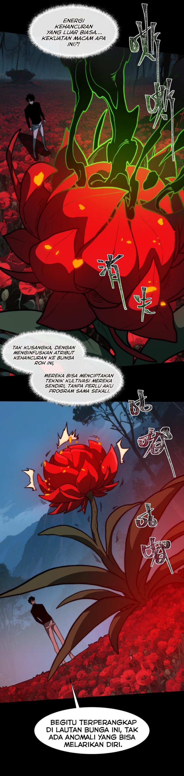 After the High School Goddess Dumped Me I Became a Martial Arts God (After breaking up with the school beauty) Chapter 29 Gambar 19