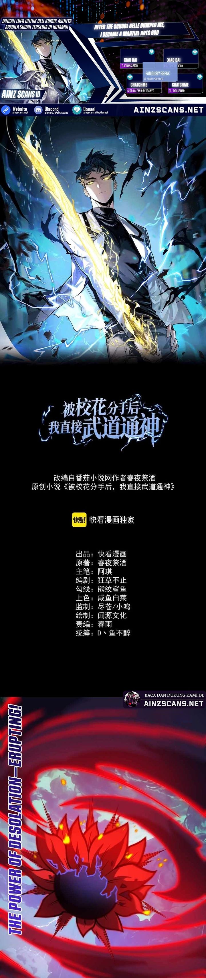 After the High School Goddess Dumped Me I Became a Martial Arts God (After breaking up with the school beauty) Chapter 35 Gambar 1