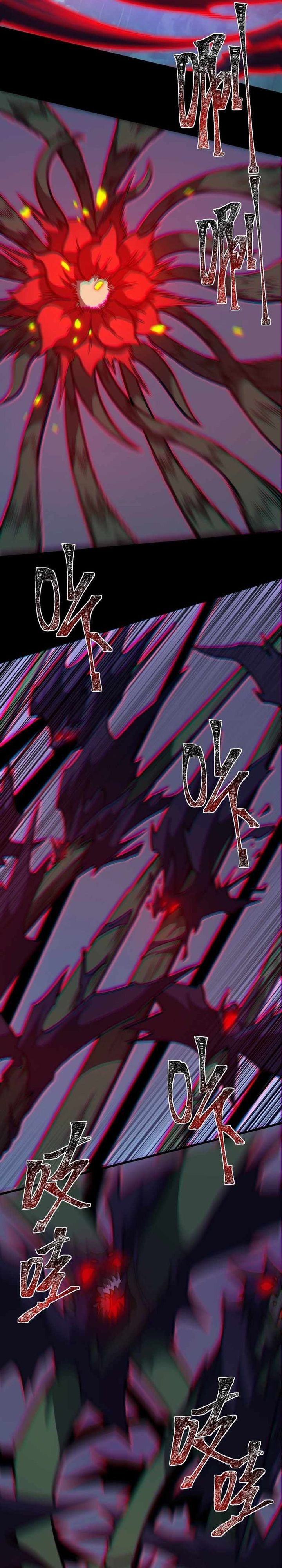 After the High School Goddess Dumped Me I Became a Martial Arts God (After breaking up with the school beauty) Chapter 35 Gambar 2