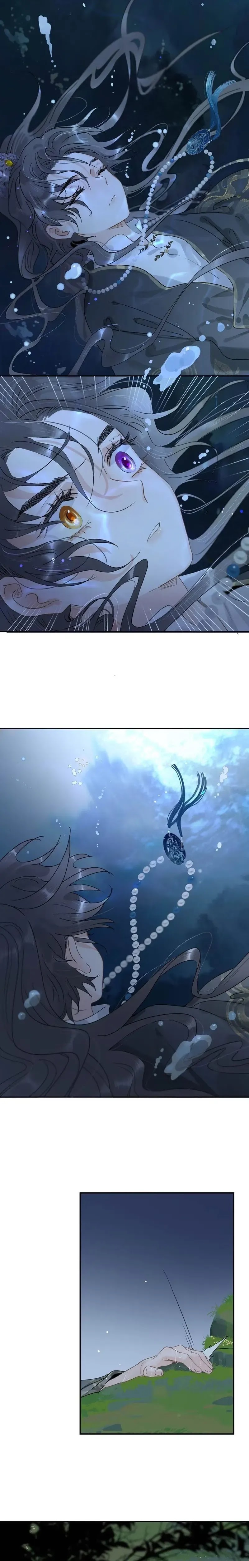 After the Novel Villains Heard My Inner Voice Chapter 01 Gambar 4
