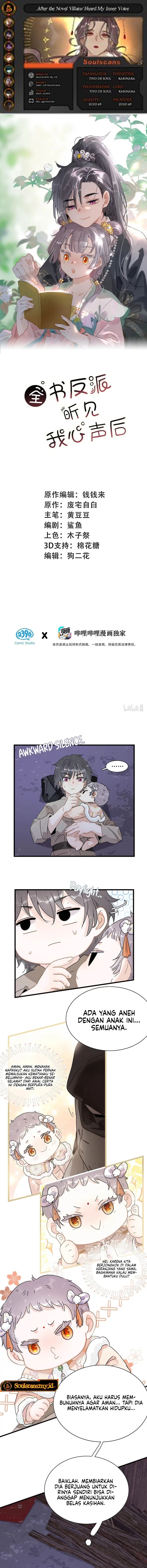 After the Novel Villains Heard My Inner Voice Chapter 13 Gambar 1