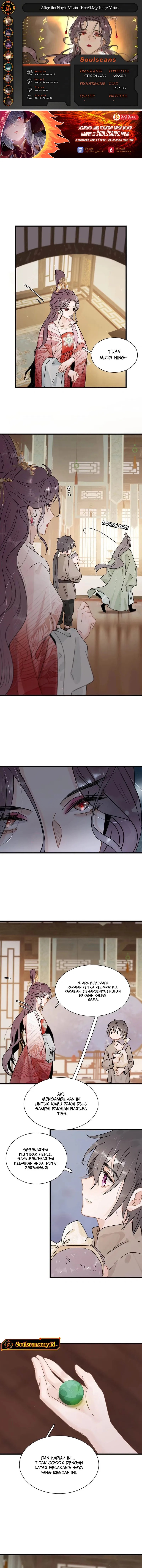 After the Novel Villains Heard My Inner Voice Chapter 16 Gambar 1