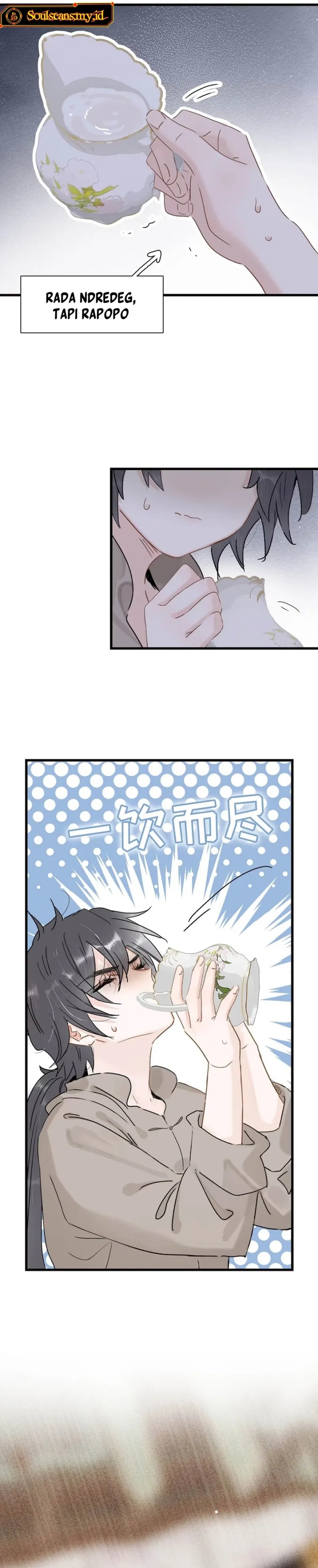 After the Novel Villains Heard My Inner Voice Chapter 17 Gambar 3