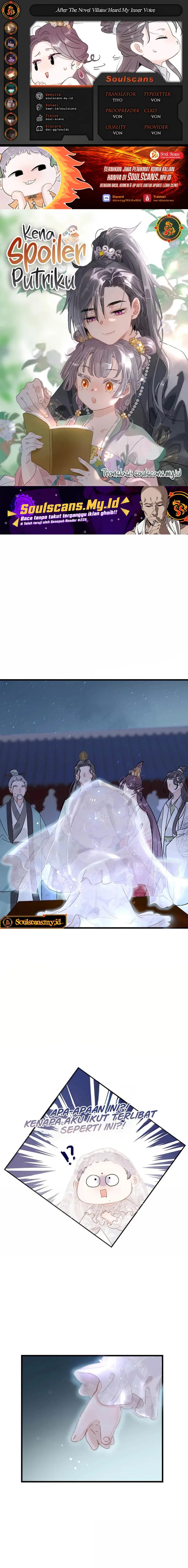 After the Novel Villains Heard My Inner Voice Chapter 20 Gambar 1