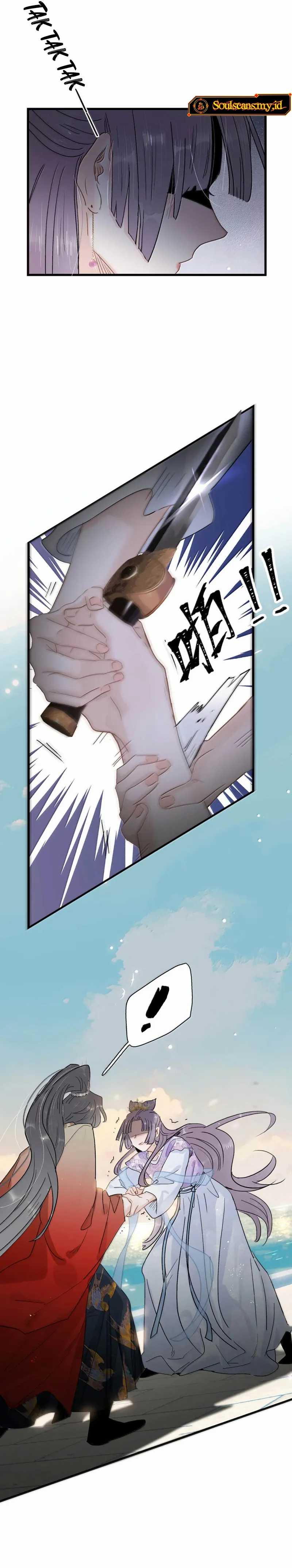 After the Novel Villains Heard My Inner Voice Chapter 22 Gambar 11