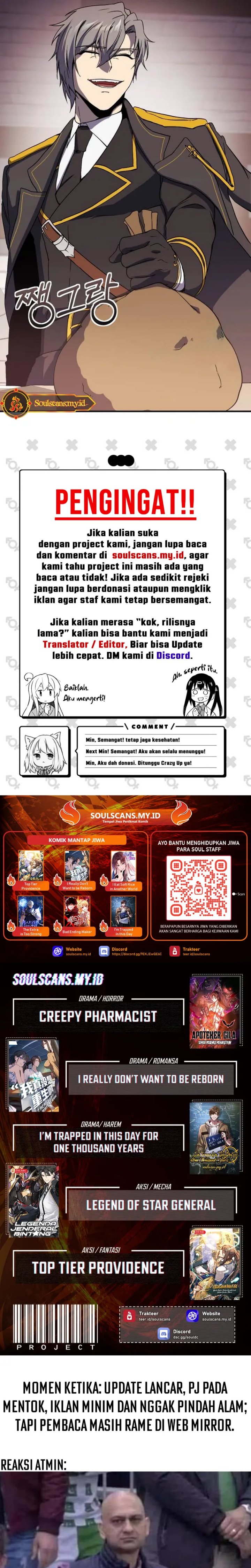 After the Novel Villains Heard My Inner Voice Chapter 31 Gambar 11