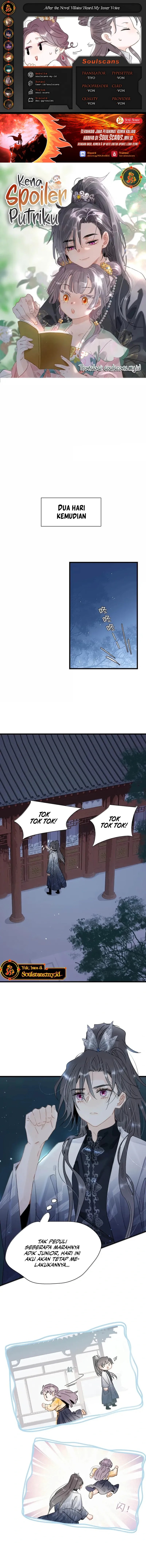 After the Novel Villains Heard My Inner Voice Chapter 34 Gambar 1