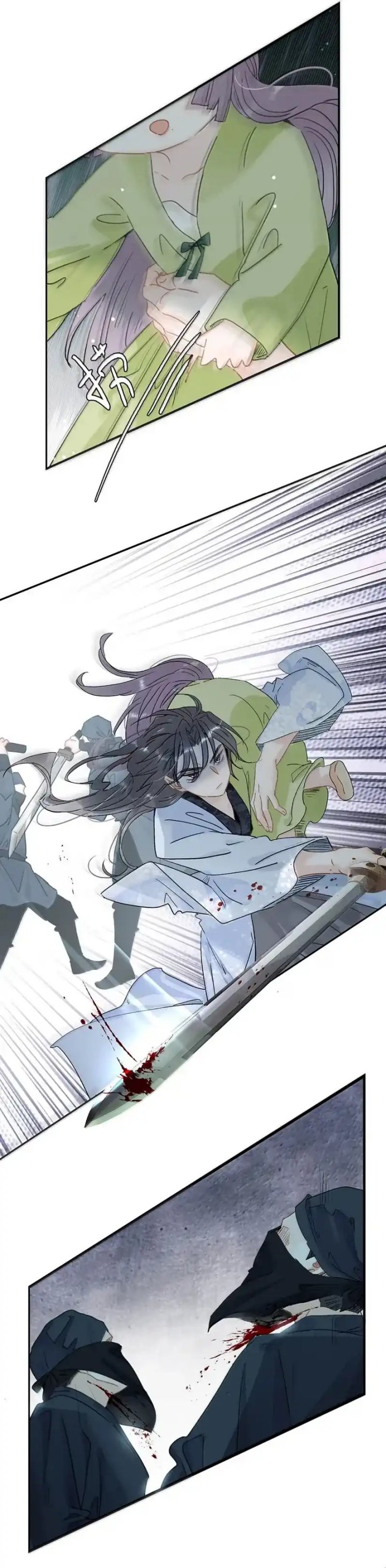 After the Novel Villains Heard My Inner Voice Chapter 37 Gambar 3