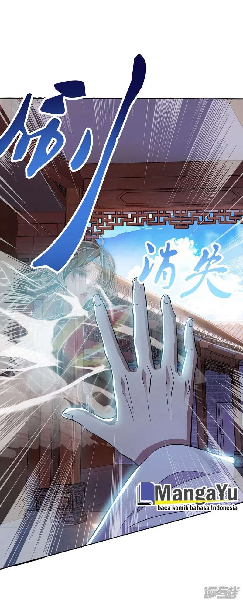 Against The Heaven Supreme (The Guardians Heaven) Chapter 09 Gambar 11