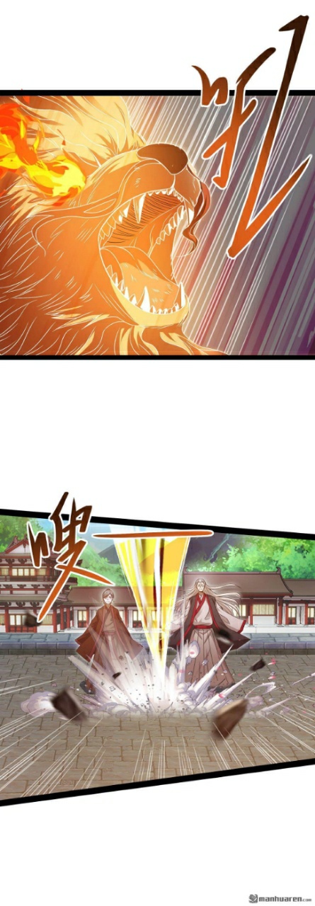 Against The Heaven Supreme (The Guardians Heaven) Chapter 10 Gambar 6
