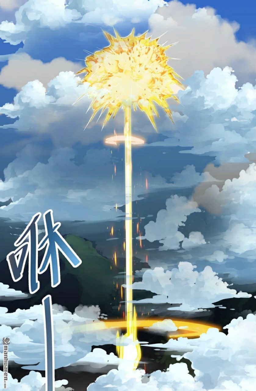 Against The Heaven Supreme (The Guardians Heaven) Chapter 10 Gambar 12