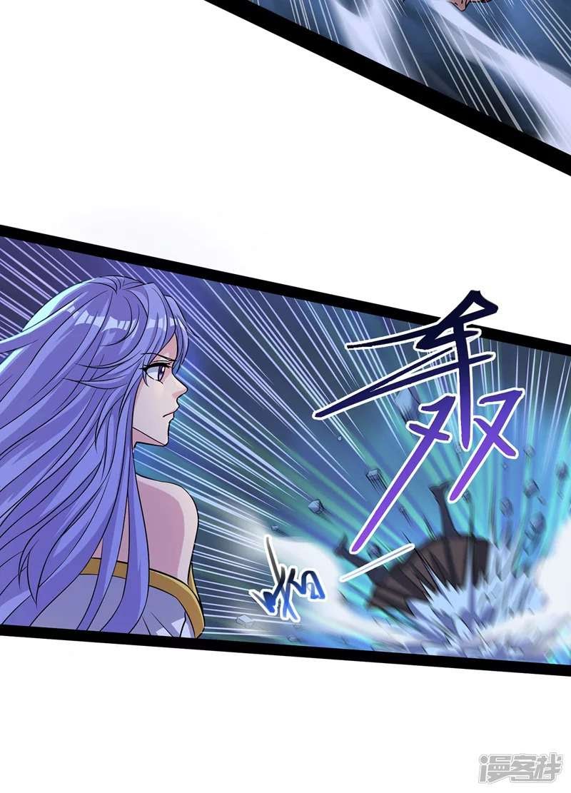 Against The Heaven Supreme (The Guardians Heaven) Chapter 18 Gambar 10