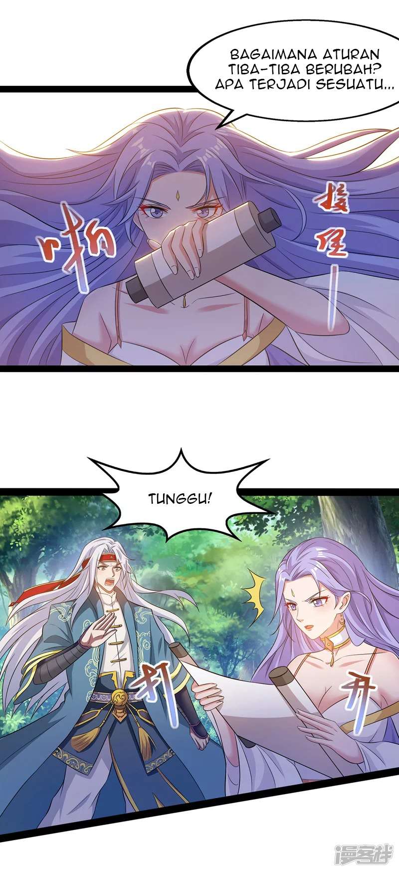 Against The Heaven Supreme (The Guardians Heaven) Chapter 20 Gambar 12