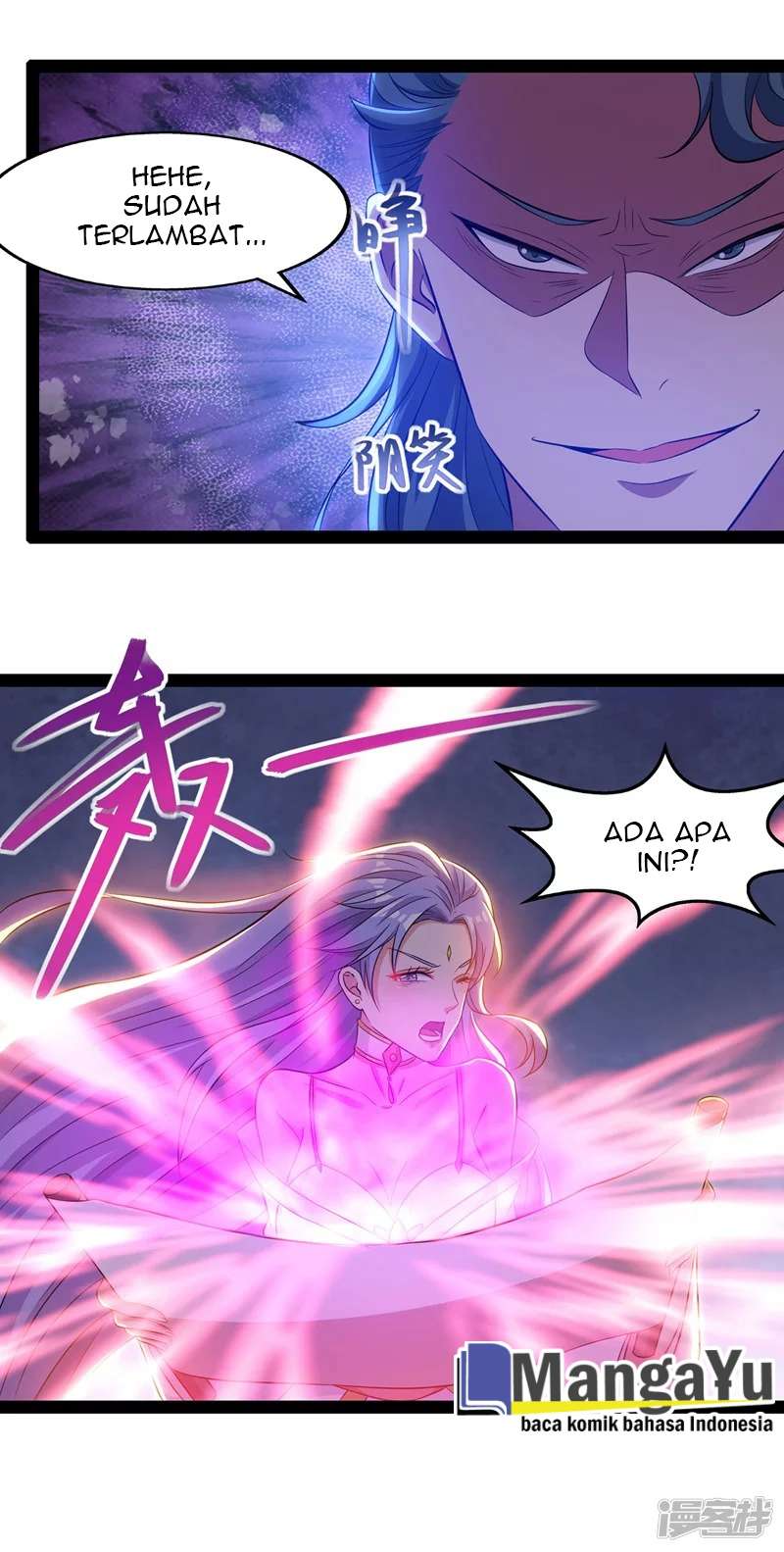 Against The Heaven Supreme (The Guardians Heaven) Chapter 20 Gambar 13