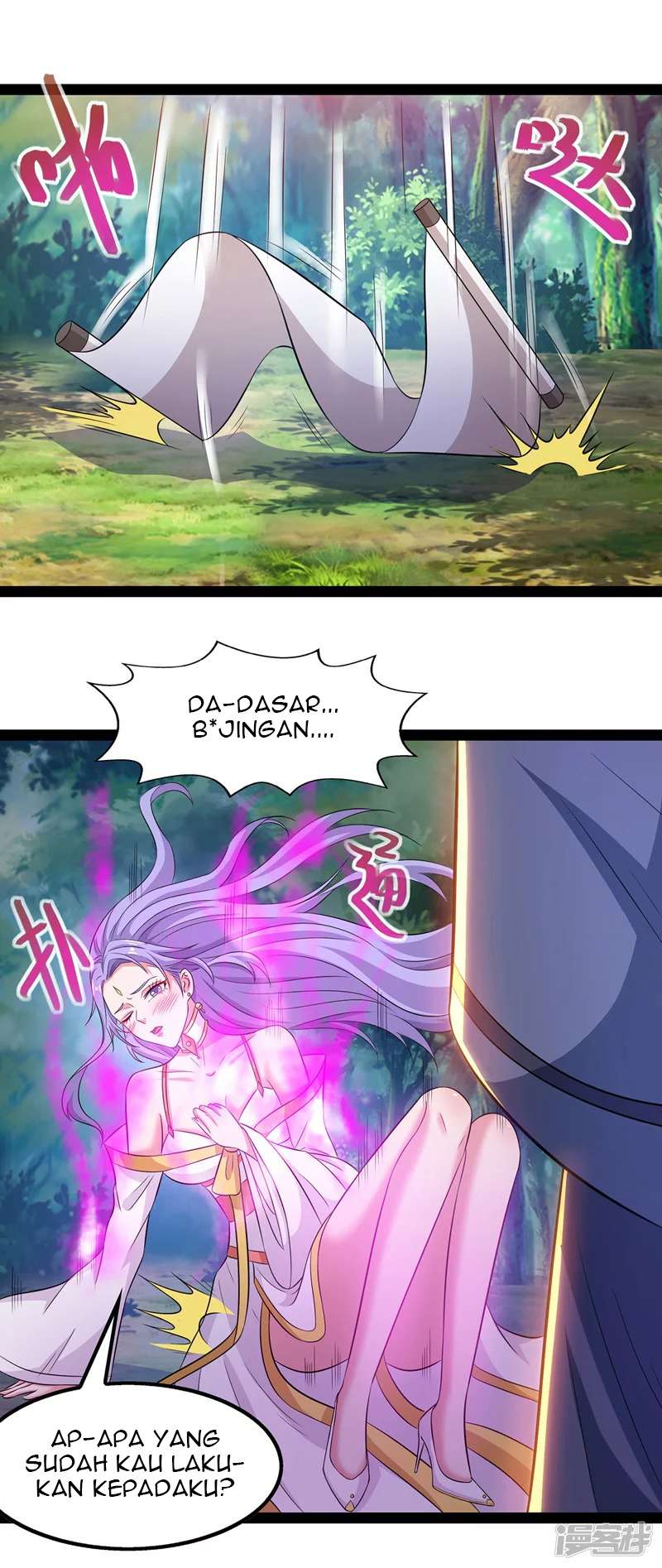 Against The Heaven Supreme (The Guardians Heaven) Chapter 20 Gambar 14