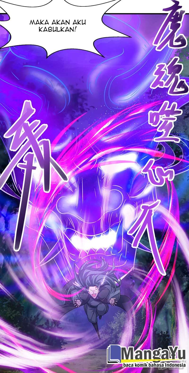 Against The Heaven Supreme (The Guardians Heaven) Chapter 20 Gambar 25