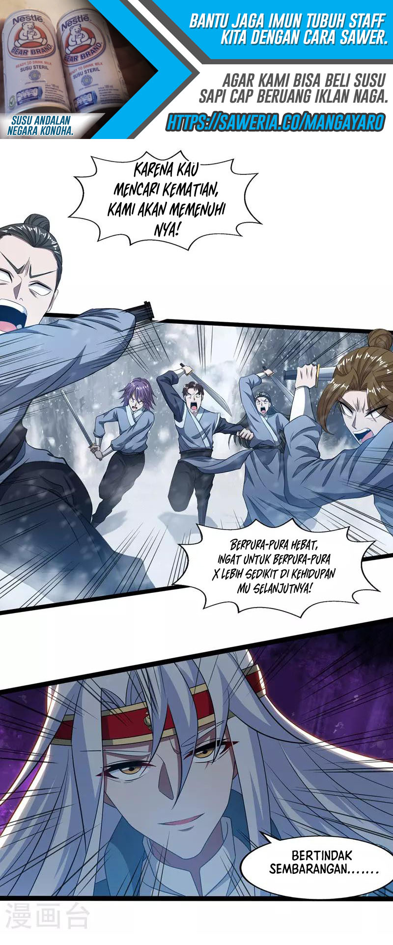 Against The Heaven Supreme (The Guardians Heaven) Chapter 24 Gambar 17