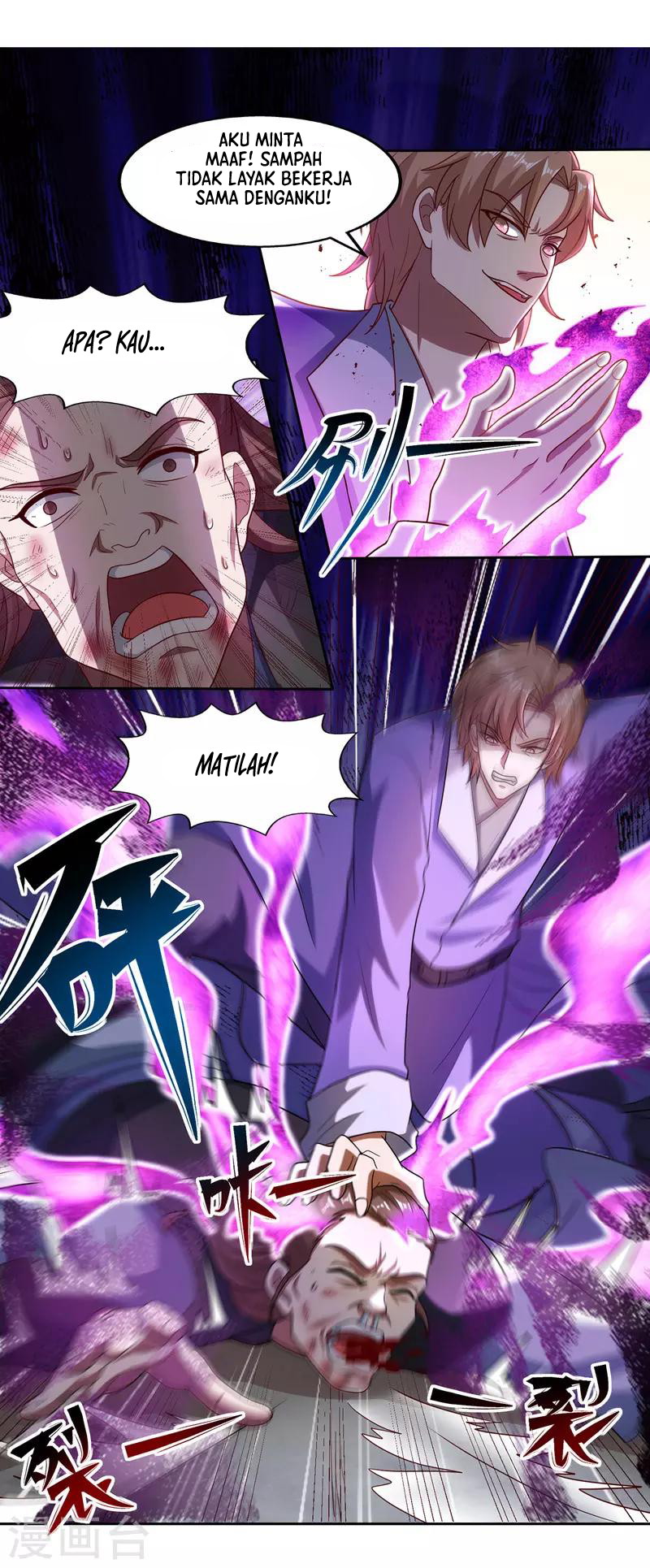 Against The Heaven Supreme (The Guardians Heaven) Chapter 28 Gambar 22