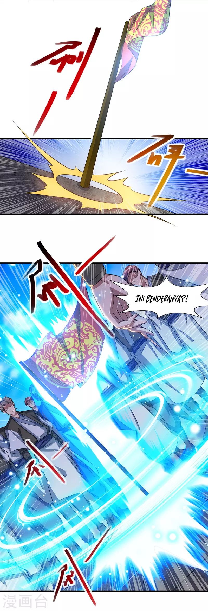 Against The Heaven Supreme (The Guardians Heaven) Chapter 41 Gambar 3