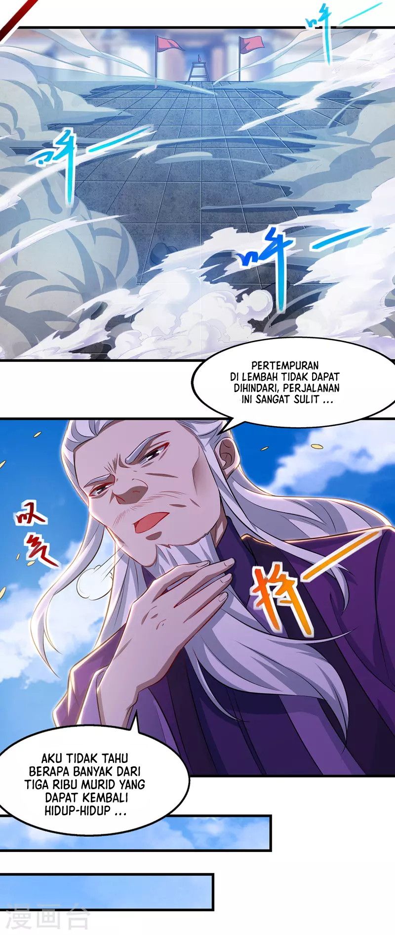 Against The Heaven Supreme (The Guardians Heaven) Chapter 41 Gambar 6