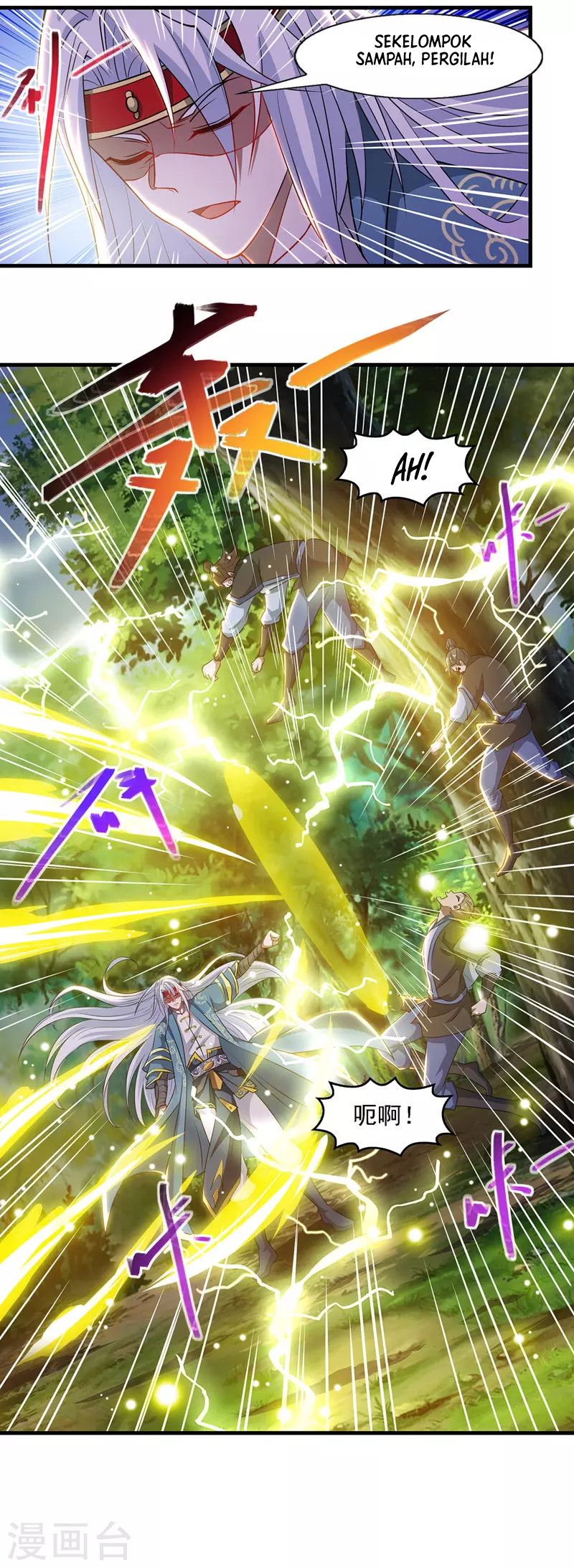 Against The Heaven Supreme (The Guardians Heaven) Chapter 41 Gambar 12