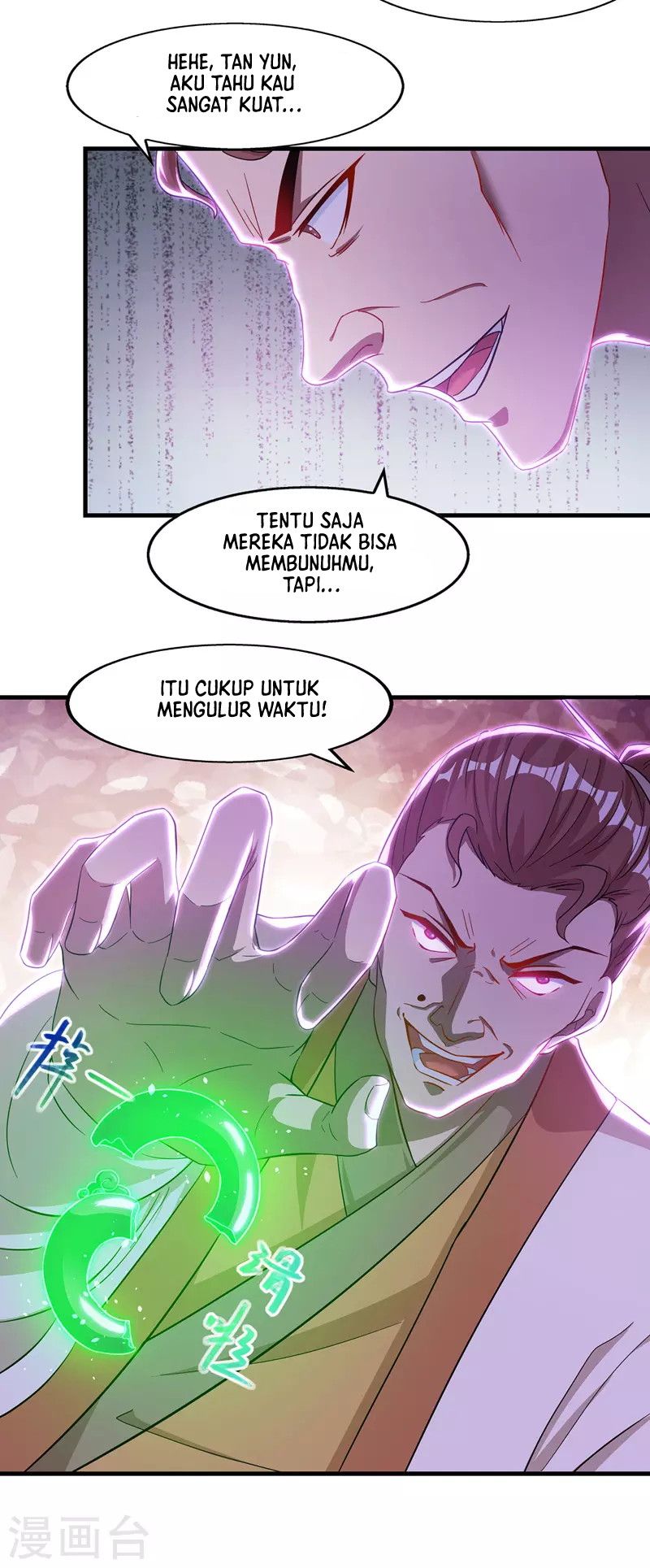 Against The Heaven Supreme (The Guardians Heaven) Chapter 41 Gambar 14