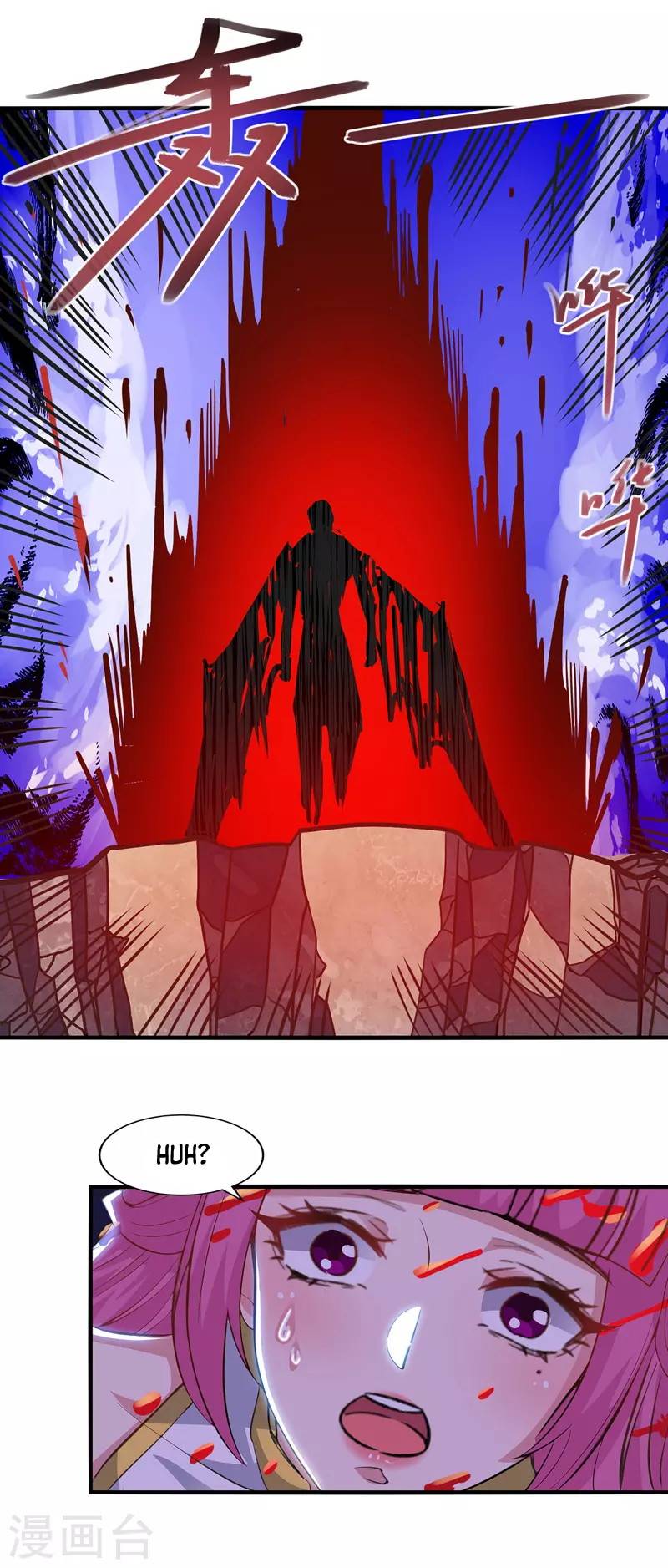 Against The Heaven Supreme (The Guardians Heaven) Chapter 49 Gambar 8
