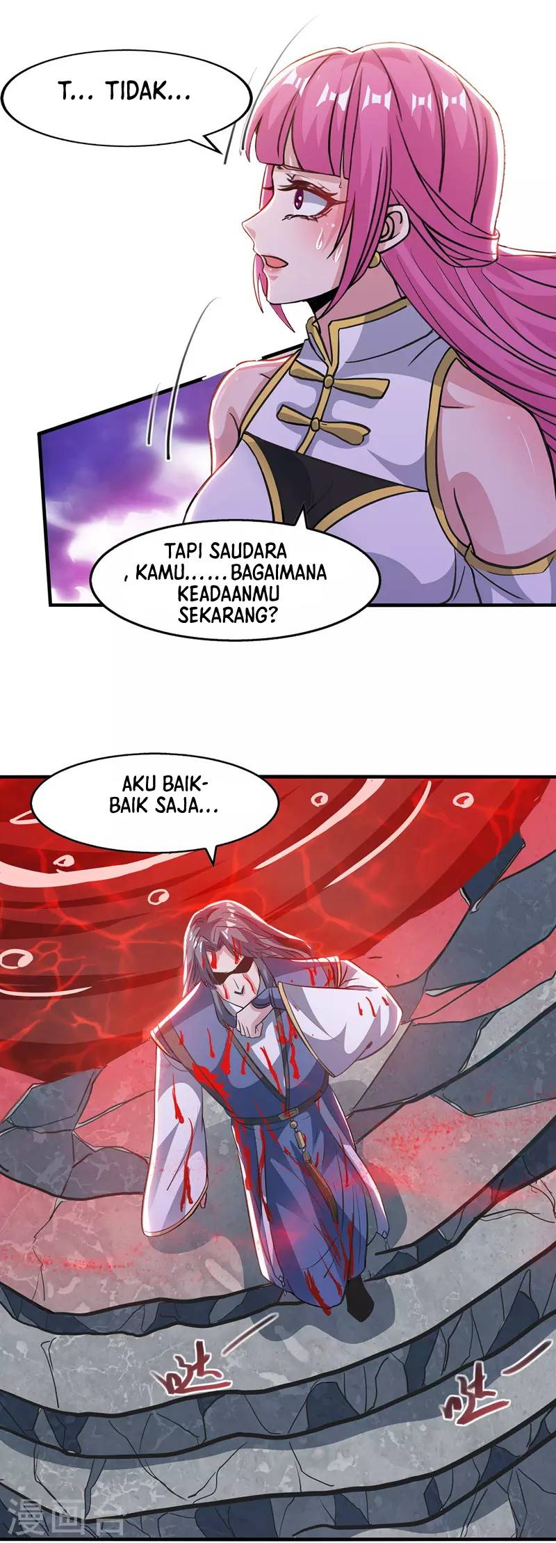 Against The Heaven Supreme (The Guardians Heaven) Chapter 49 Gambar 11