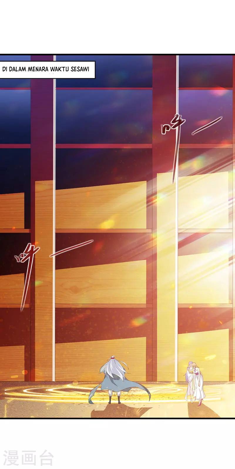 Against The Heaven Supreme (The Guardians Heaven) Chapter 49 Gambar 19