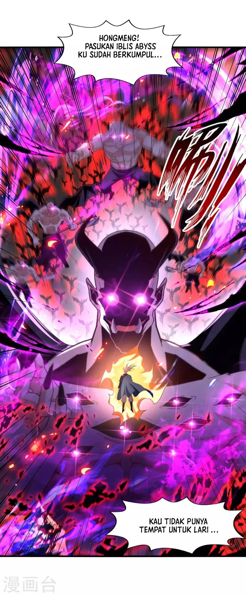 Against The Heaven Supreme (The Guardians Heaven) Chapter 68 Gambar 6