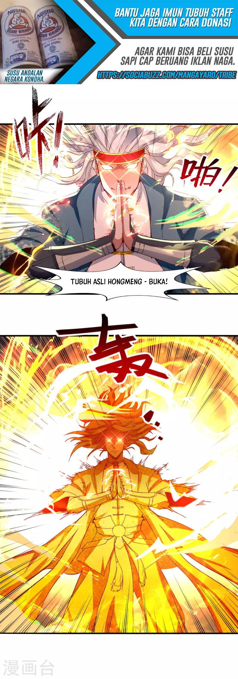 Against The Heaven Supreme (The Guardians Heaven) Chapter 68 Gambar 16