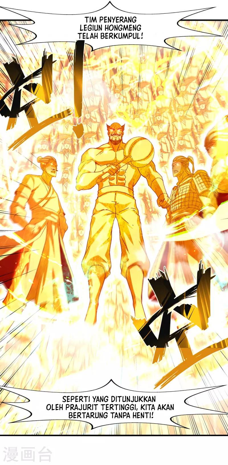 Against The Heaven Supreme (The Guardians Heaven) Chapter 68 Gambar 27