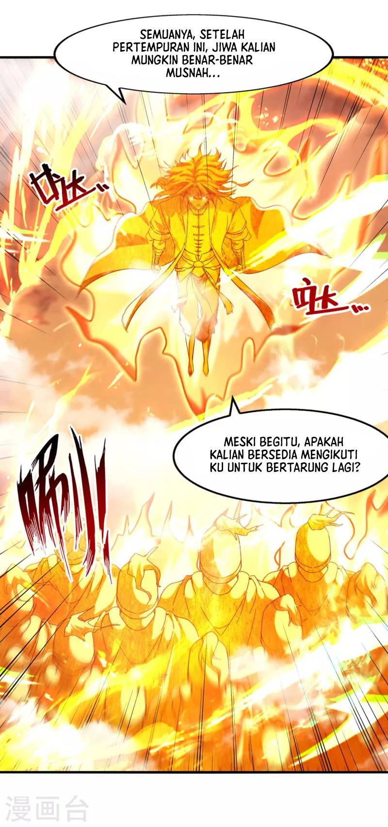 Against The Heaven Supreme (The Guardians Heaven) Chapter 68 Gambar 28
