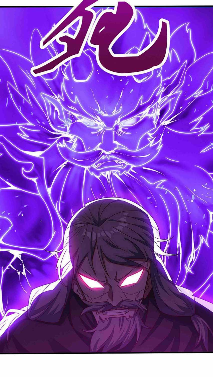 Against The Heaven Supreme (The Guardians Heaven) Chapter 07 Gambar 15