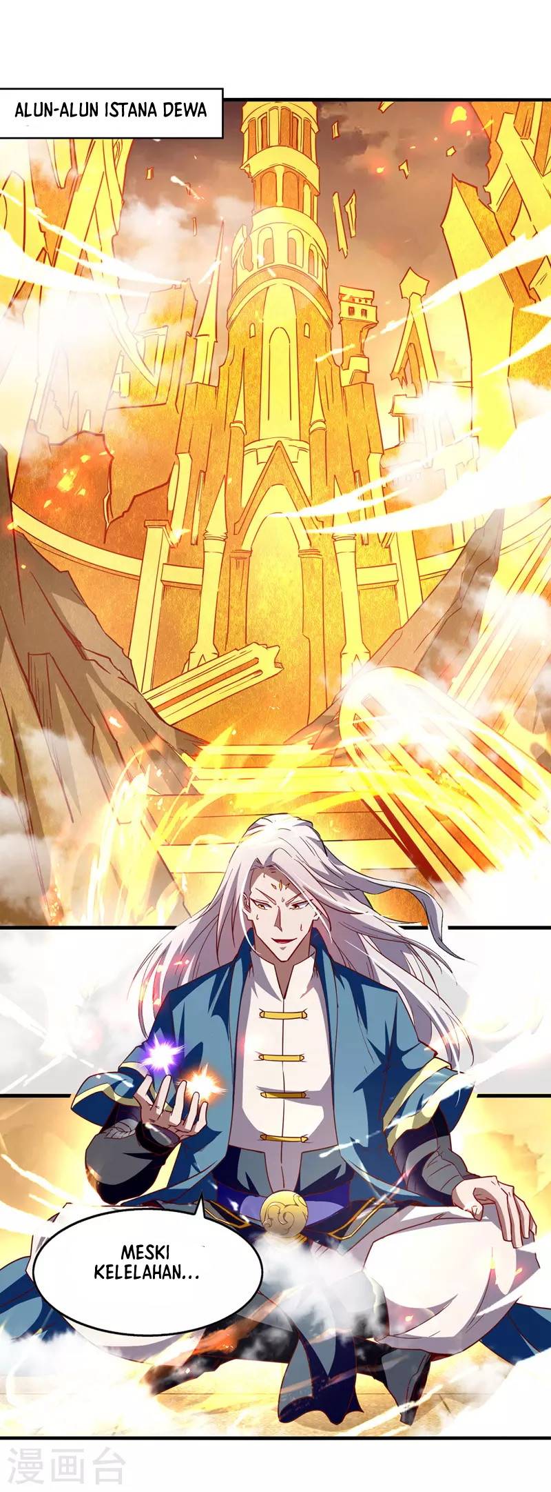Against The Heaven Supreme (The Guardians Heaven) Chapter 73 Gambar 2