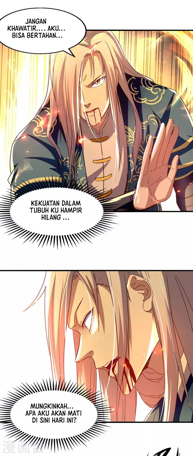 Against The Heaven Supreme (The Guardians Heaven) Chapter 74 Gambar 3