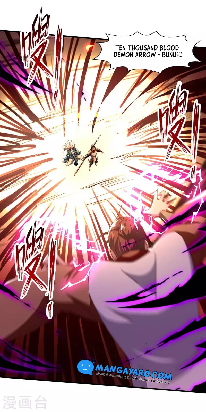 Against The Heaven Supreme (The Guardians Heaven) Chapter 74 Gambar 5