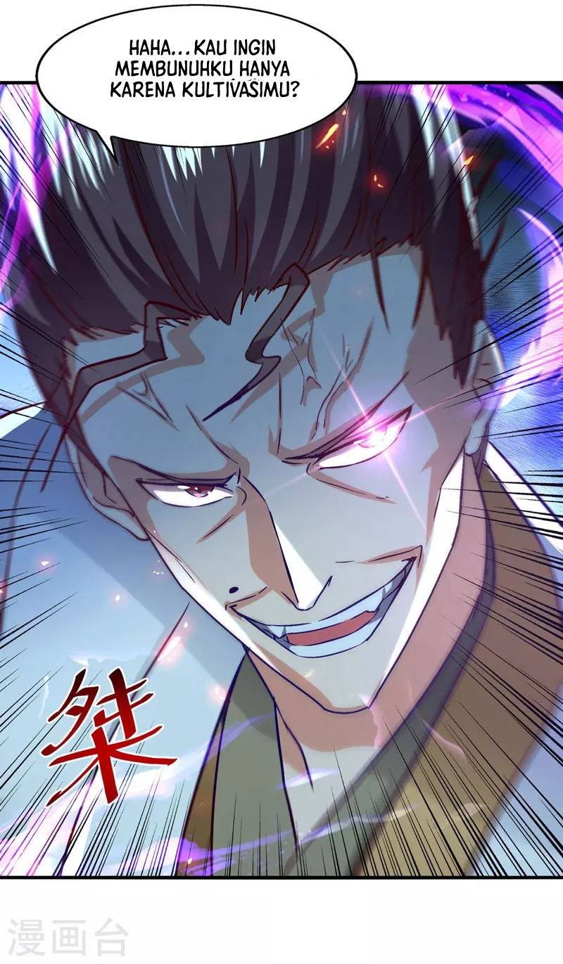Against The Heaven Supreme (The Guardians Heaven) Chapter 74 Gambar 14